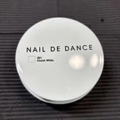 ネイルデダンス コサックホワイト 100g 2個セット 新品未使用未開封