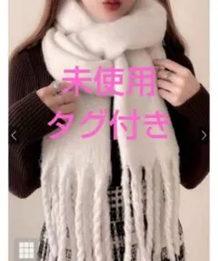 グレイル　起毛フェイクウールフリンジボリュームマフラー[fo1250]5