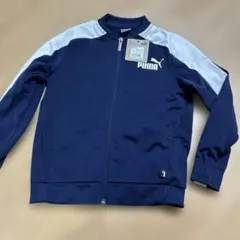 PUMA ネイビー フルジップジャケット 130