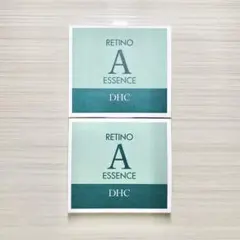 【2箱セット】 DHC レチノAエッセンス 5g×3本 新品未開封 （合計6本）
