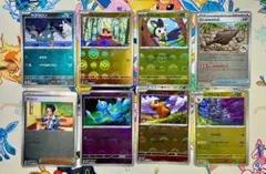 ポケモンカード モンスターボールミラー 8枚セット まとめ売り