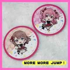 【みのり 遥 愛莉 雫】プロセカ スシロー コラボ ピック 2枚セット