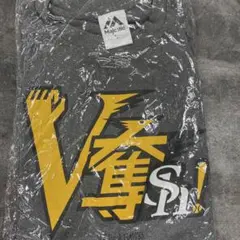 ソフトバンクホークス ユニフォーム グレー