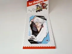 ジャンプショップ キャラクターミニブロマイド 銀魂 坂田銀時