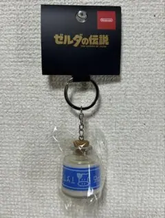 Nintendo ゼルダの伝説 ロンロン牛乳 キーホルダー