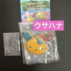 サンリオ　ミニチュアおめん　ウサハナ　日焼け　こんがりビーチ