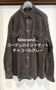ニコアンド コーデュロイジャケット チャコールグレー サイズ3(L)