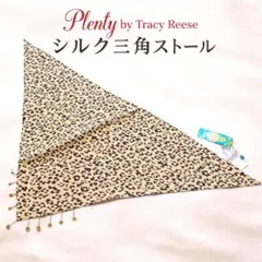 Plenty シルク100% 三角ストール バティック柄 メタルビーズ　タッセルのサムネイル