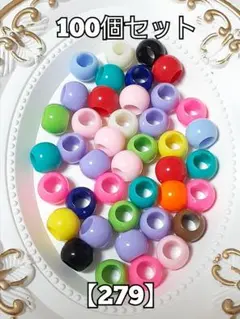 makkinly様 リクエスト 3点 まとめ商品