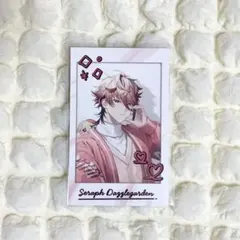 にじさんじ セラフ・ダズルガーデン Pajama Party! チェキ