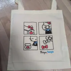 ハローキティ トートバッグ クリーム色 サイズF