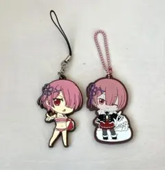 リゼロ ラム ラバーキーホルダー 2個セット