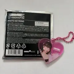 LE SSERAFIM POP UP チェウォン フォトキーリング