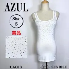 ★美品★ AZUL ノースリーブ トップス タンクトップ アイボリー Sサイズ