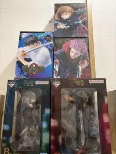 呪術廻戦 一番くじ、プライズ　フィギュアまとめ売り