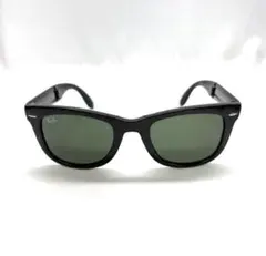 ①Ray Ban RB4105 サングラス　折りたたみ　WayFarer