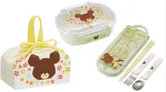 新品Skaterお弁当箱3点セット◆くまのがっこうジャッキートリオ巾着 絵本子供