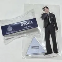 produce 101 新世界 アクリルスタンド ネームプレート 飯塚亮賀のサムネイル