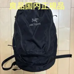 2026年最新】マンティス26の人気アイテム - メルカリ