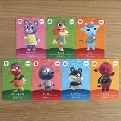 あつまれどうぶつの森 amiiboカード7枚セット
