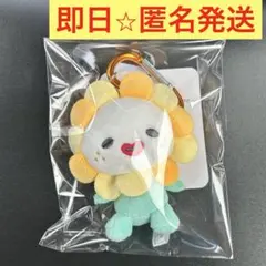 Bira ビラ ジェオチャム JO1 カラビナマスコット JOCHUM 佐藤景瑚のサムネイル