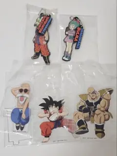 一番くじ ドラゴンボール G賞H賞 セット