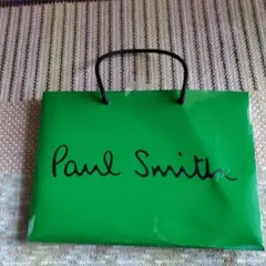 Paul Smith ショップ袋 グリーン 約20cm x 28cm