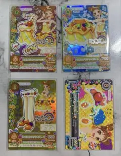 アイカツカード トロピカルバスケットコーデ