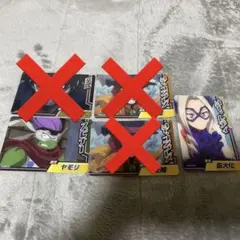 ヒロアカ コレクターズカード