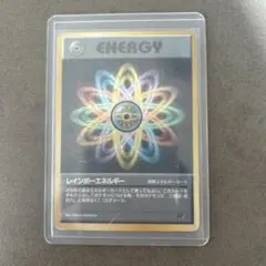 2026年最新】ポケモンカード レインボーエネルギーの人気アイテム