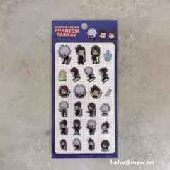 呪術廻戦 ファントムパレード 懐玉・玉折 ちびキャラ ぷっくりシール