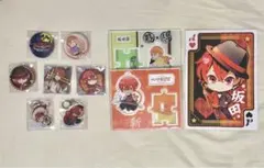 あほの坂田。 グッズ