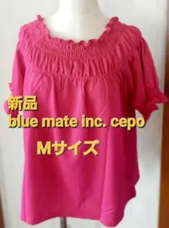 新品　cepoカットソーMサイズ　定価3900円+税のサムネイル