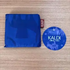 KALDI Helpers 青色 エコバッグ