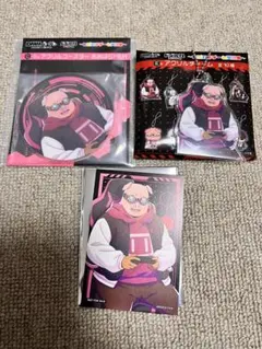 ドズル社　DMMくじ　C賞　E賞　おおはらMEN