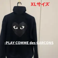 プレイコムデギャルソン L ハート ジップパーカー ビッグロゴ 黒 