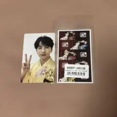 吉田仁人 トレカ セット