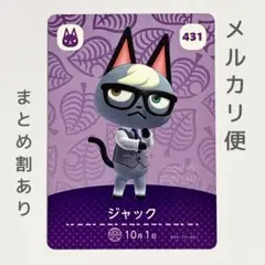 tata様 リクエスト 2点 まとめ商品