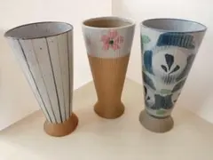 陶器 ビールグラス 3個セット