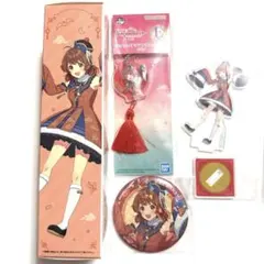 学園アイドルマスター　一番くじ　花海佑芽　D・E・F・H賞