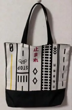 トートバック（ハンドメイド）標識柄