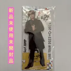 Hey!Say!JUMP八乙女光PULL UP ビッグアクスタ　新品