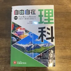 Item thumbnail for item ff4c78c1-d91e-41d0-a2cb-a76e2541e8d0