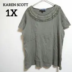 カレンスコット 【1X】 レース　刺繍　Tシャツ　オリーブグリーン　ゆったり
