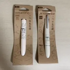 牛乳石鹸×三菱鉛筆コラボ ジェットストリーム＆ユニボールワンPセット