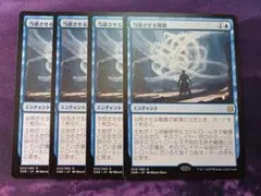 2026年最新】祕十村 の人気アイテム - メルカリ