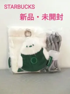 【新品】大人気完売品 スターバックス ショルダーポーチセット シマエナガ