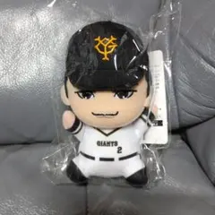 ジャイアンツデフォルメマスコットGiGo限定ぬいぐるみ吉川尚輝新品未使用