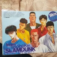 スラムダンク 下敷きセット新品 Amazon.co.jp: スラムダンク 下敷き 文房具 流川楓 湘北高校 清田 牧