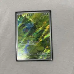 k*a様 ポケモンカード151 ARコンプリートセット